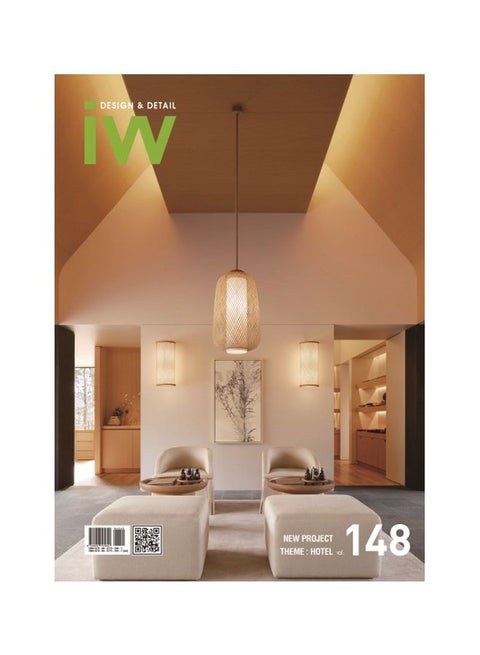 Interior World - Design And Detail : Hotel Volume - 148 Paperback English - 7-1-2016