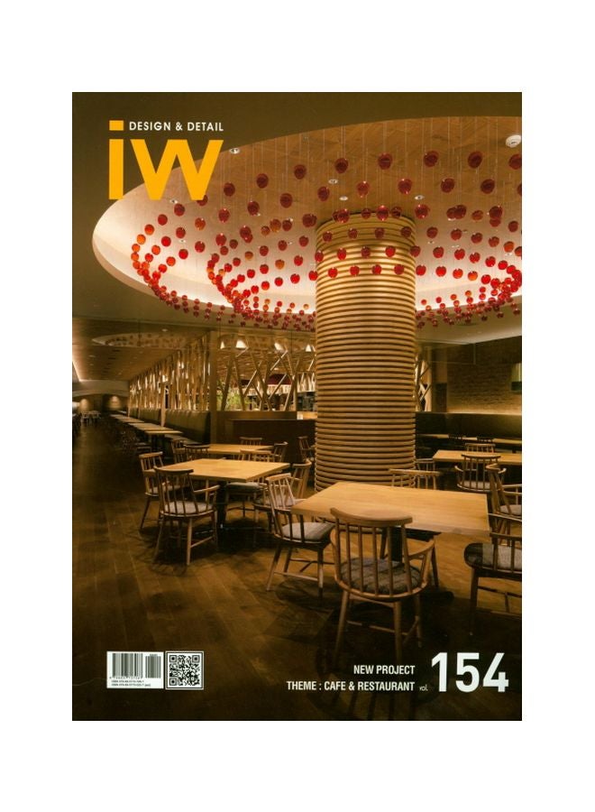 Interior World : Design And Detail 154 English