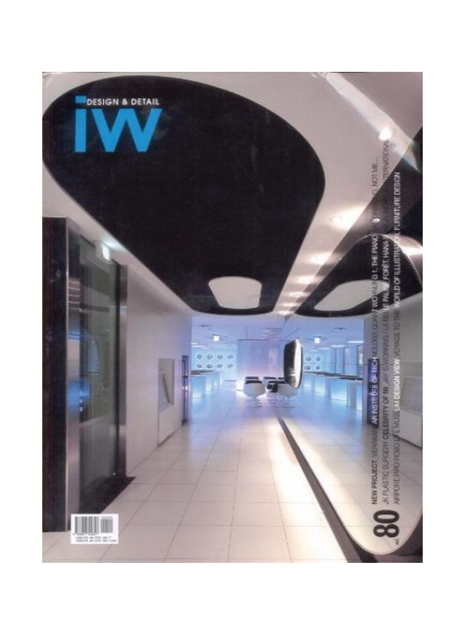 Interior World Volume  80: Magaznine For High Quality Interior Design English