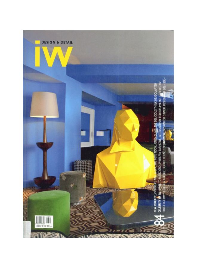 Interior World Volume 84: Magaznine For High Quality Interior Design ...