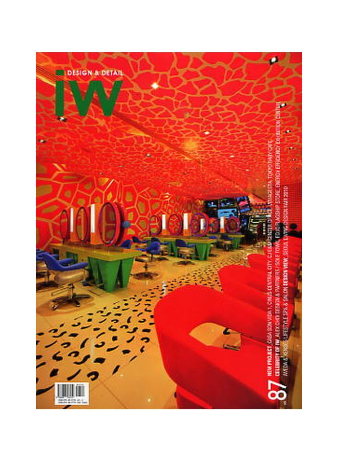 Interior World Volume  87: Magaznine For High Quality Interior Design english
