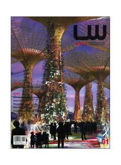 Special Landscape Architect Volume 03 paperback english