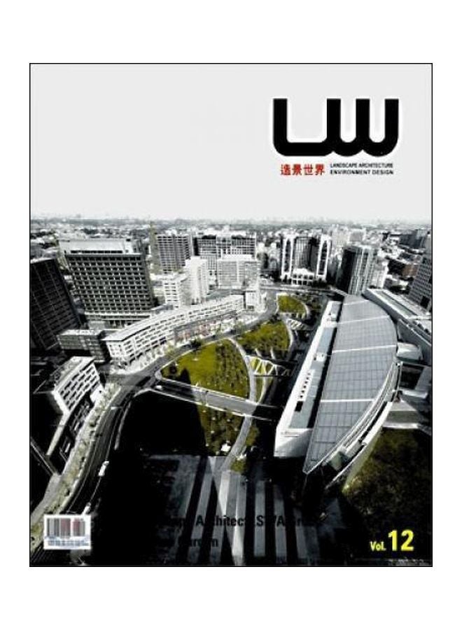 null - LW Vol.12 Special Landscape Architect_Swa Group english 39535 - Image 1