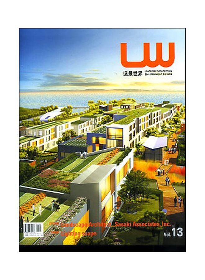 null - LW Vol.13 Special Landscape Architect_Sasaki Associates Inc english - Image 1