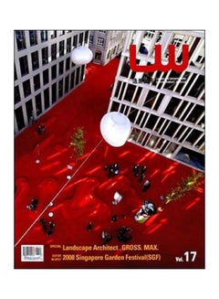 Lw Vol.17 Special Landscape Architect_Gross.max english 
