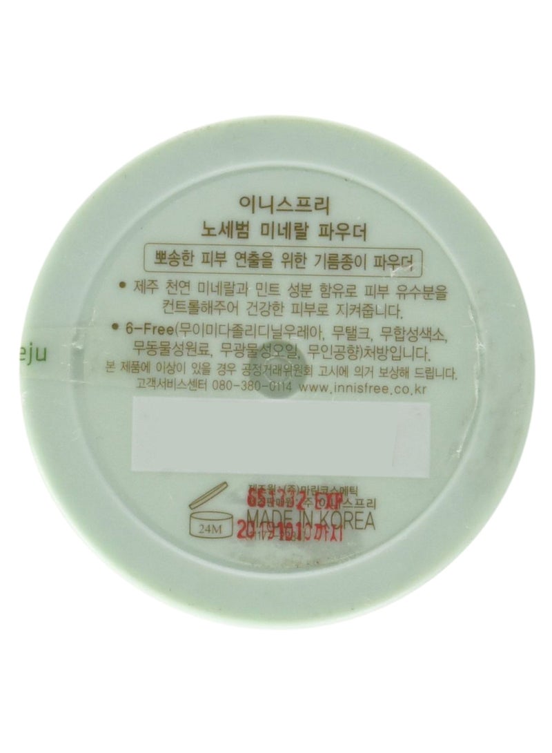 No Sebum Mineral Powder Clear - v1574686889/N32261150A_2