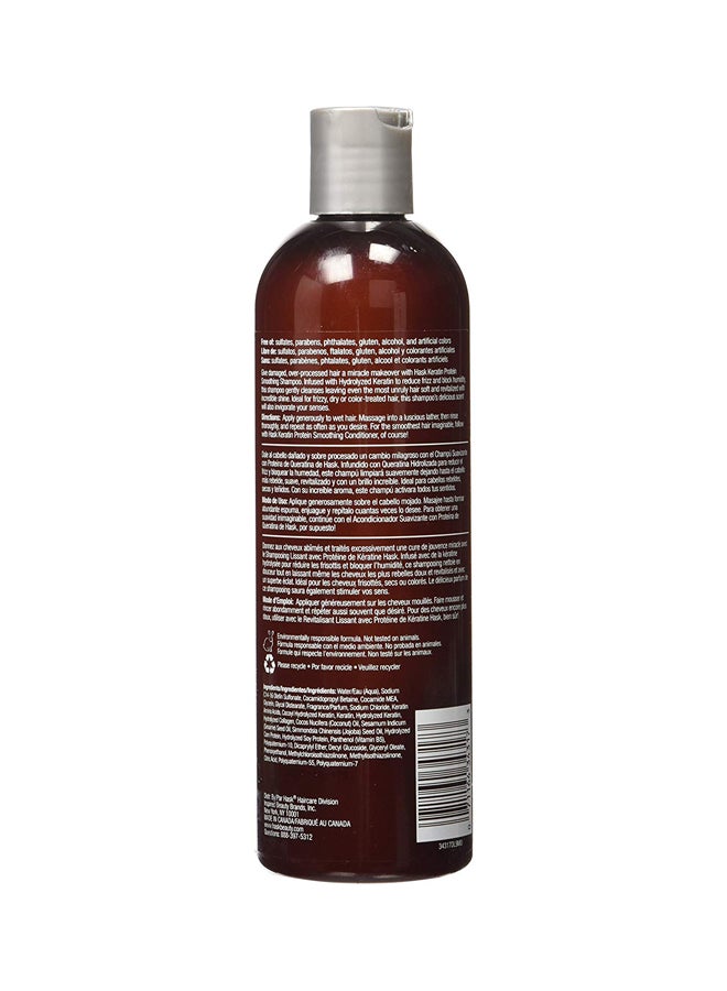 HASK Keratin Protein Smoothing Shampoo - Image 2
