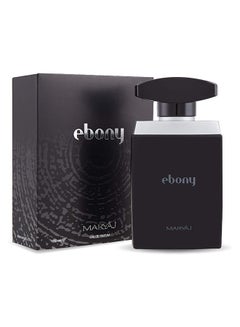 Maryaj Ebony EDP 100ml  - Image 2