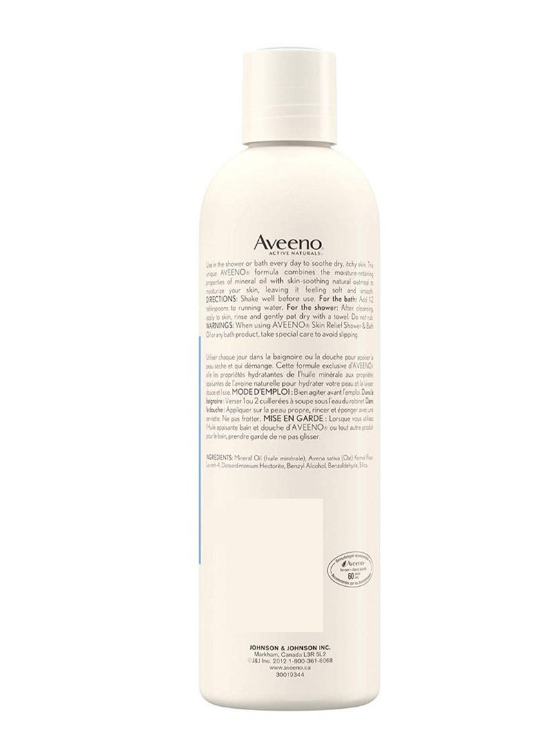 Aveeno Skin Relief Shower And Bath Oil - Image 2