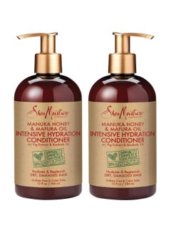 2-Piece Intensive Hydration Hair Conditioner Set
