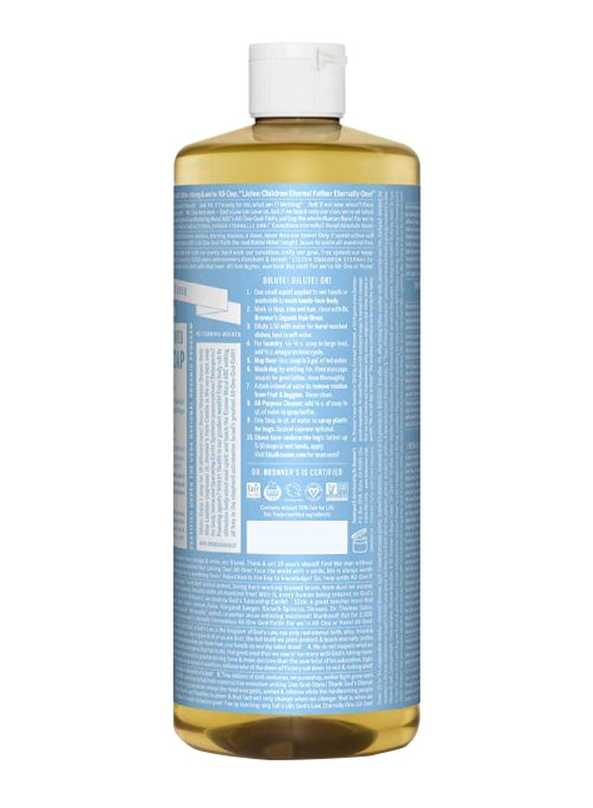 Dr. Bronner's Baby Unscented Pure-Castile Liquid Soap - Image 2
