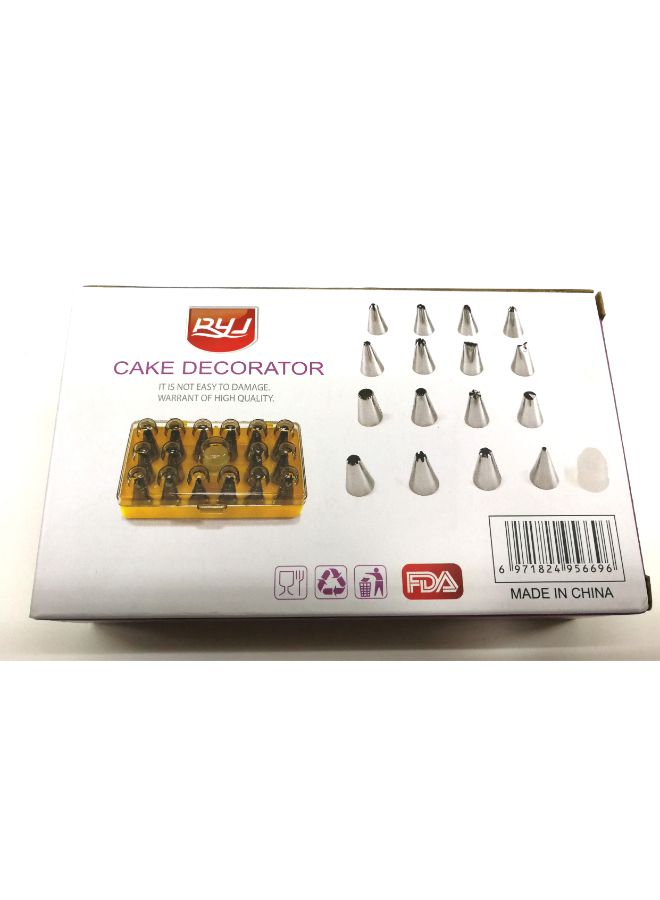 RYJ 18-Piece Cake Decorating Set Multicolour 15cm - Image 4