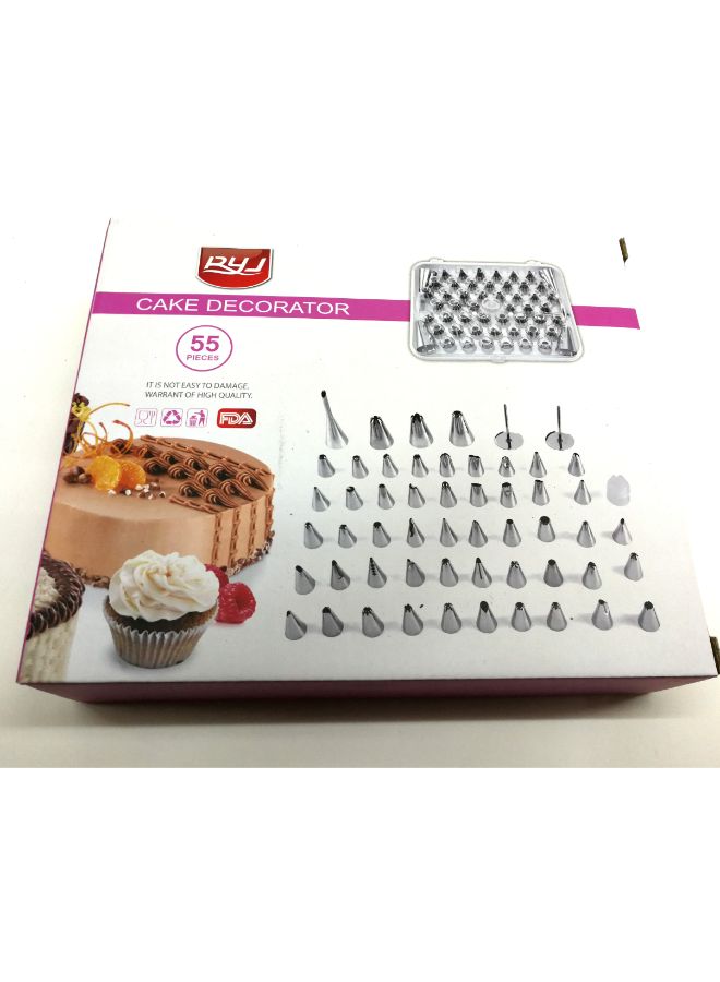 RYJ 55-Piece Cake Decorating Set Multicolour 22centimeter - Image 2