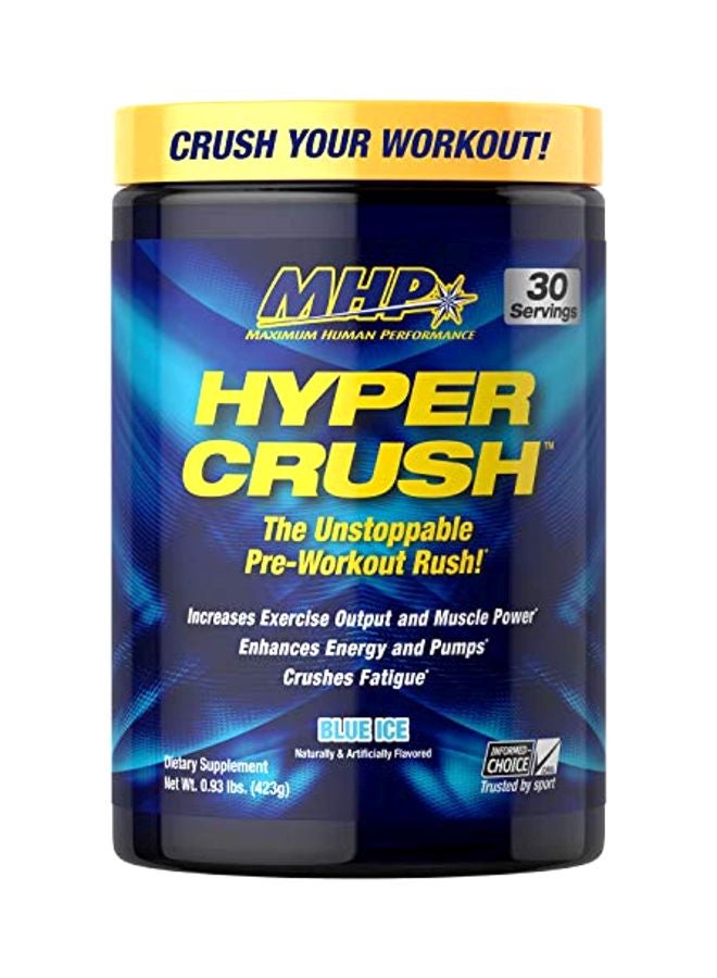 Maximum Human Performance Hyper Crush Dietary Supplement  - Image 1