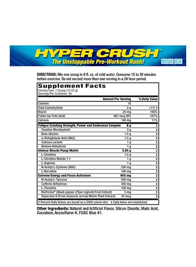Maximum Human Performance Hyper Crush Dietary Supplement  - Image 2