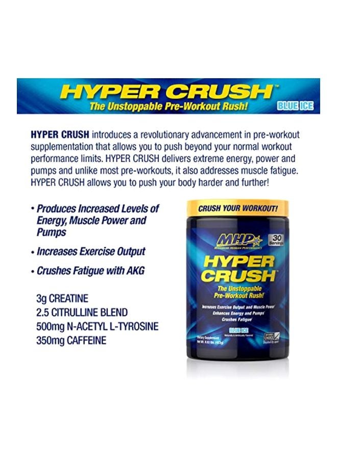 Maximum Human Performance Hyper Crush Dietary Supplement  - Image 3