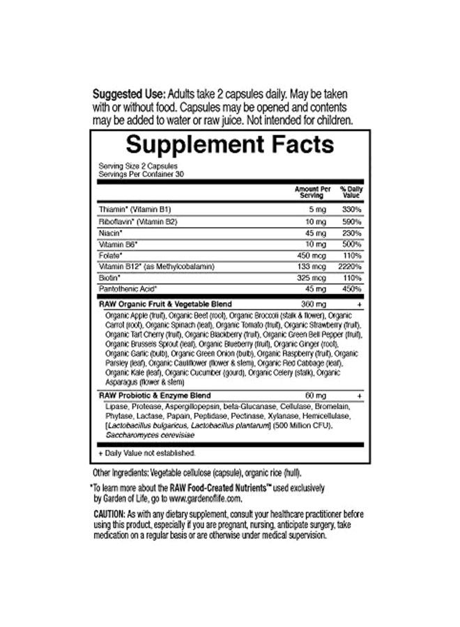 جاردن أوف لايف عبوتين من كبسولات فيتامين كود روو ب المركب - 60 كبسولة نباتية - Image 3