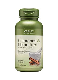Cinnamon And Chromium Herbal Supplement Supports Glucose Utilization - 60 Capsules