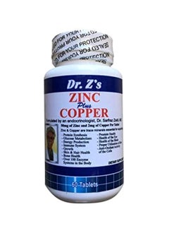 Zinc Plus Copper Dietary Supplement 60 Tablets