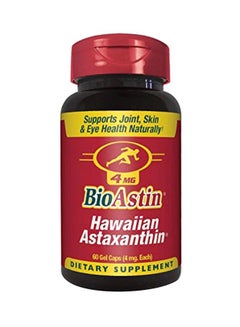 Hawaiian Astaxanthin Dietary Suppliment - 60 Capsules - v1574757838/N32270832A_1