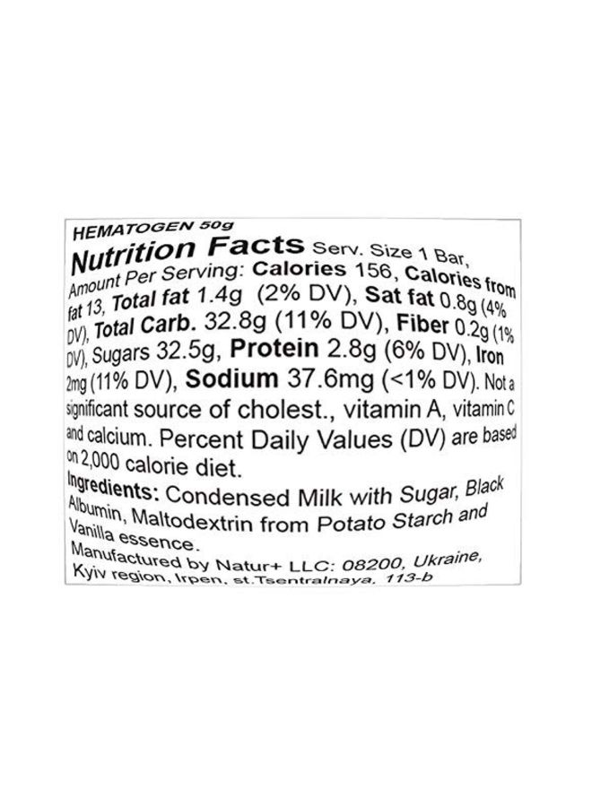 Hematogen - Pack Of 10 Dietary Supplement Bar - Image 1