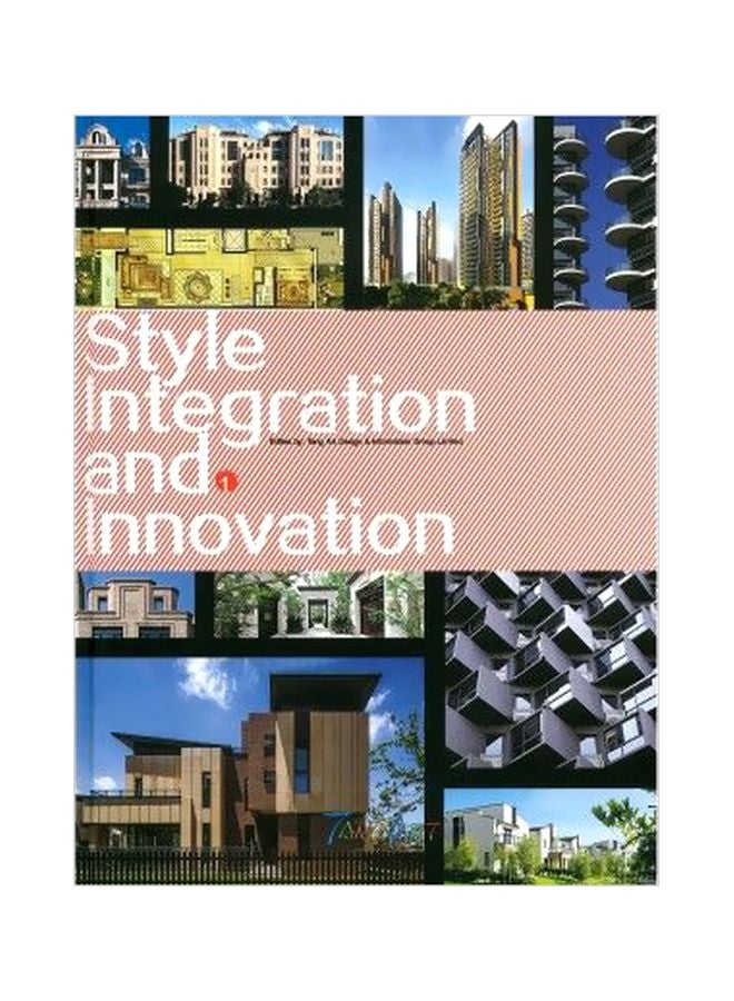 Style Integration And Innovation Hardcover English by Xiaoli Chen - 01 November 2013 