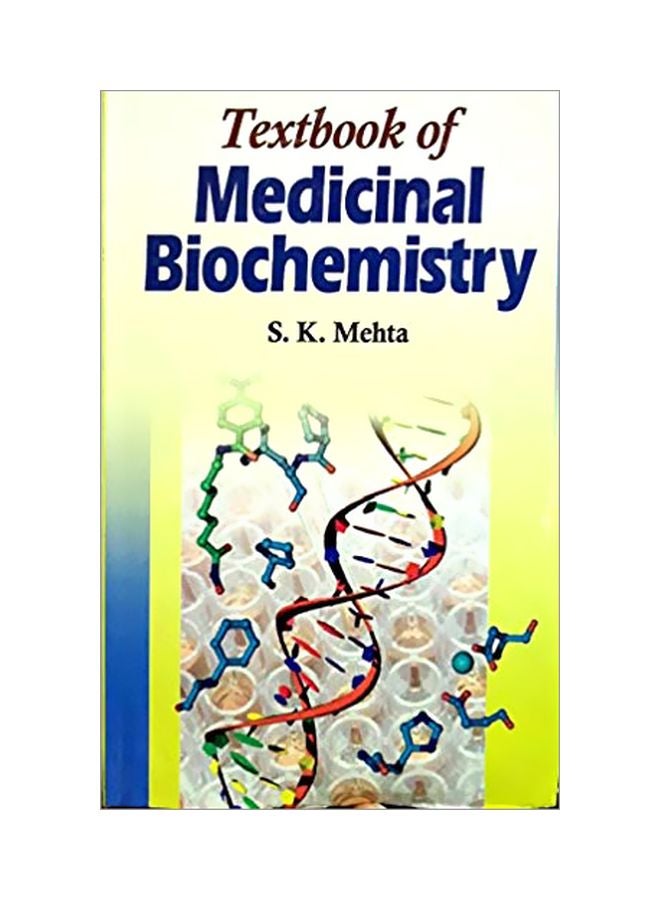 Textbook Of Medicinal Biochemistry hardcover english - 07 July 1905 
