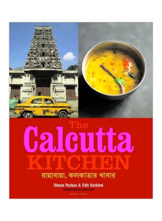 The Calcutta Kitchen Hardcover English by Udit Sarkhel - 14 September 2006 - v1574758481/N32266550A_1