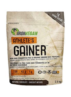 Athlete's Gainer Protein Powder - Chocolate