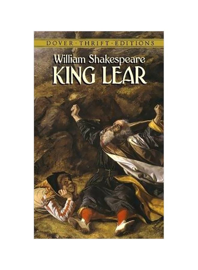 King Lear paperback arabic 