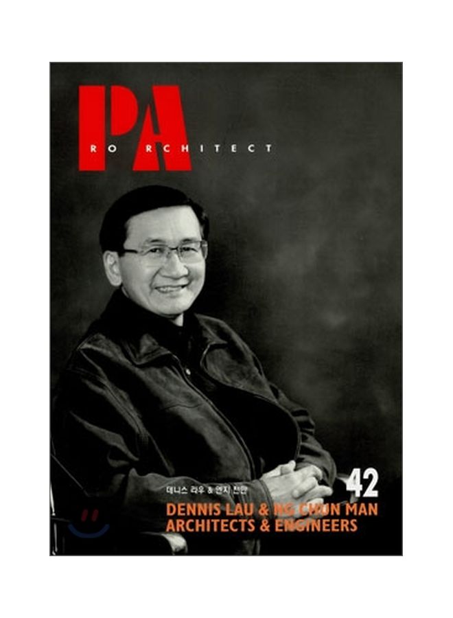 PRO ARCHITECT 42 DENNIS LAU & NG CHUN MAN by Dennis Lau 39161 