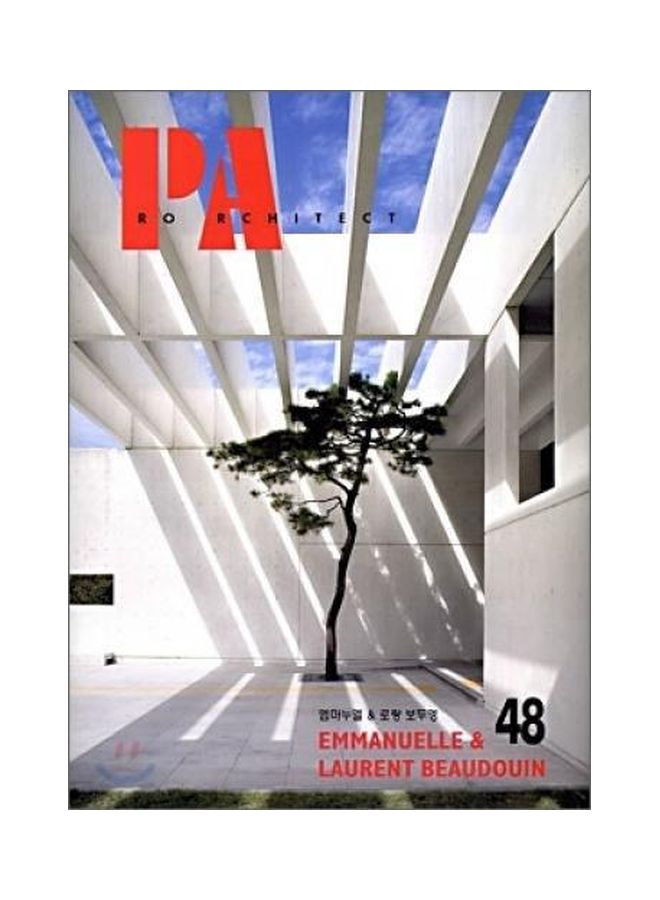 PRO ARCHITECT 48 EMMANUELLE& LAURENT BEAUDOUIN Hardcover - 39828 