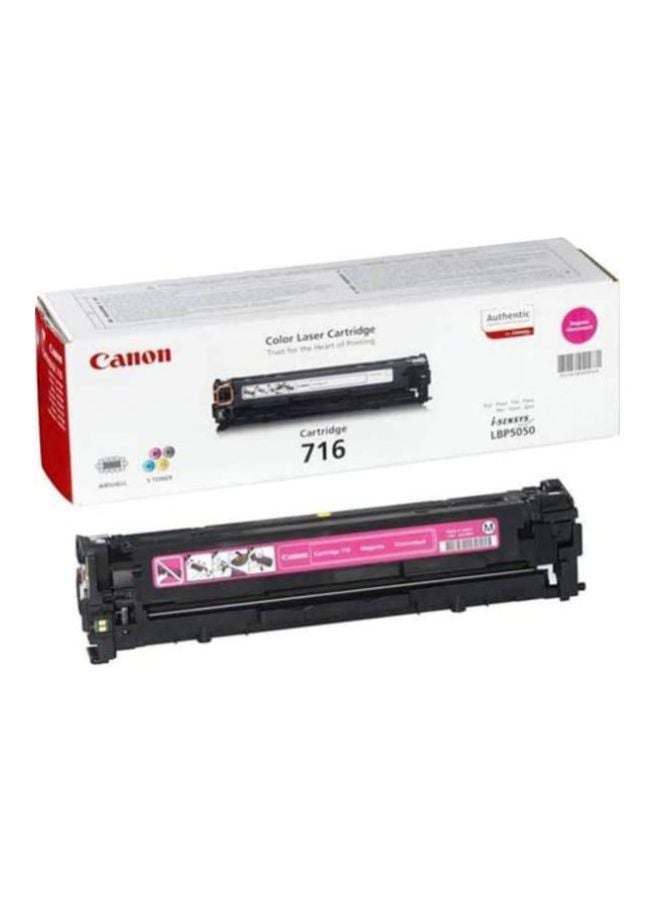 كانون خرطوشة حبر ليزر أرجواني