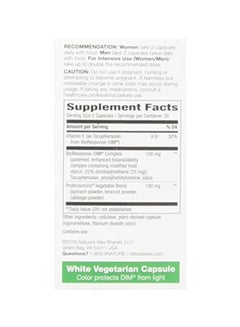 Nature's Way Dim-Plus 60 Vegetarian Capsules  - Image 2