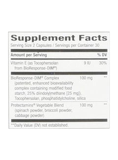 Nature's Way Dim-Plus 60 Vegetarian Capsules  - Image 3