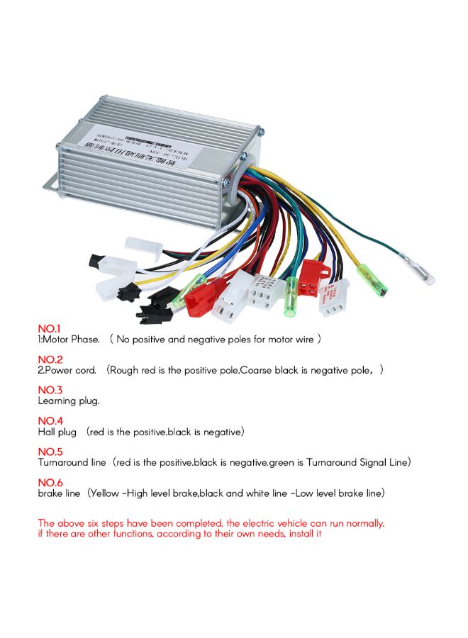 Generic - Electric Bicycle Motor Regulator Speed Controller - Image 1
