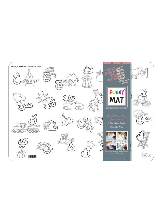 فاني مات بساط رسم قابل لإعادة الاستخدام مزين بطبعة الحروف الأبجدية العربية أبيض/ أسود