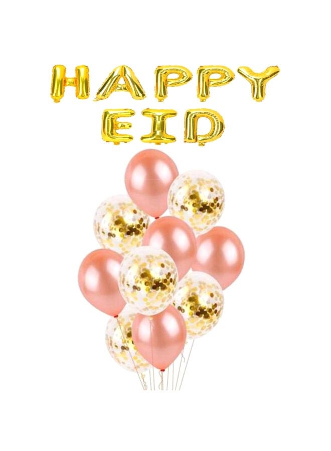Gulfdealz Happy Eid Ballon Set 22593 12inch 