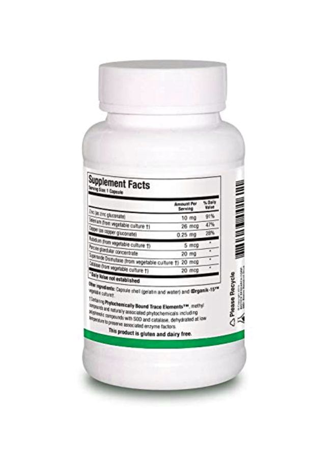 بيوتيكس مكمل غذائي GTA فورت II - 90 كبسولةً - Image 2