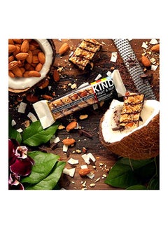 Pack Of 4 Dark Chocolate Almond And Coconut Bar - v1574844447/N32287559A_3