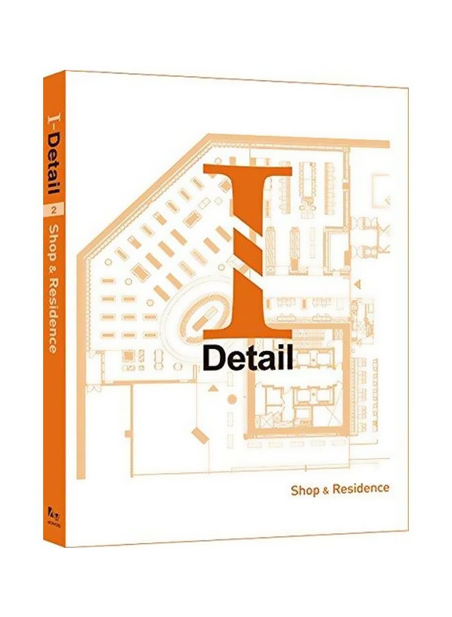 I Detail : Shop And Residence : Volume 2 Hardcover English - 7-7-1905 