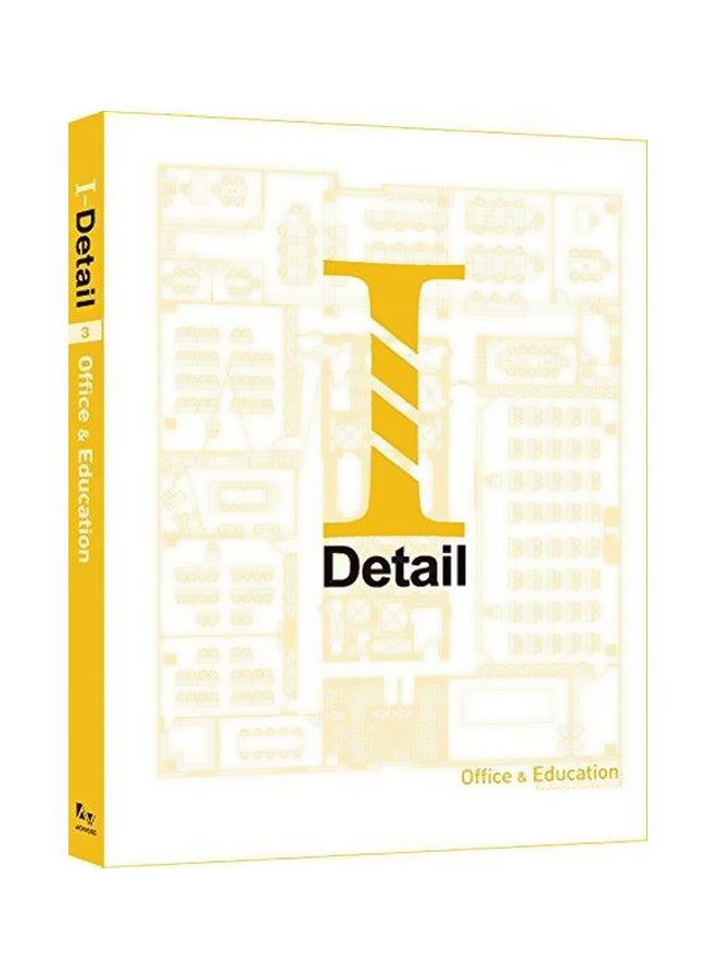 I Detail : Office And Education : Volume 3 Hardcover English - 7-7-1905 