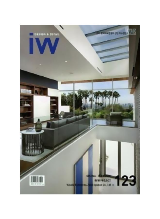 Interior World 123 : Design And Detail Paperback English by Ji-Hyon C - 7-6-1905