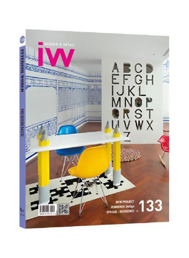 Interior World Residence Volume 133 : Design And Detail Paperback English - 7-6-1905 