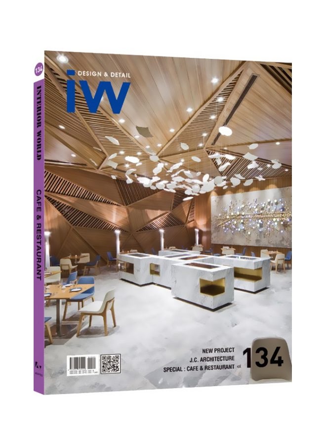 Interior World Cafe And Restaurant Volume 134 : Design And Detail Paperback English - 7-6-1905
