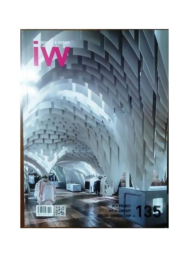 Interior World Fashion Shop Volume 135 : Design And Detail Paperback English - 7-6-1905