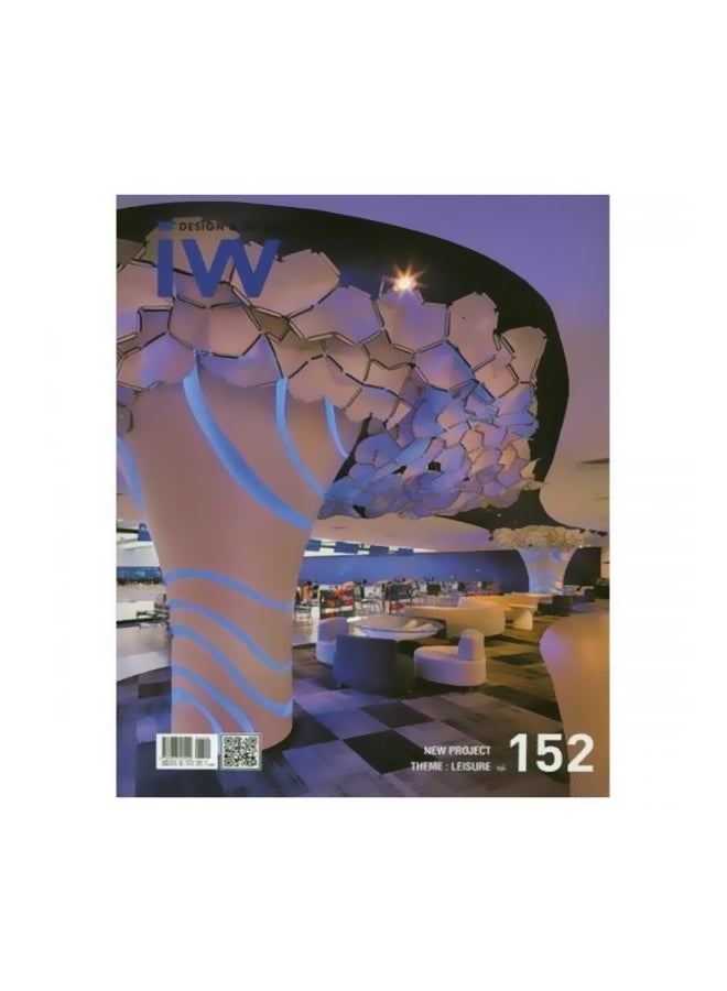 Interior World Leisure Volume 152 : Design And Detail Paperback Korean - 1-1-2017 