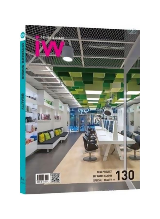 Interior World Beauty Volume 130 : Design And Detail Paperback English by Ji-Hyon C - 7-6-1905