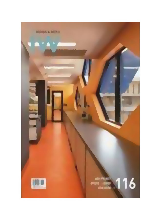 IW(Interior World). 116: Design And Detail hardcover english - 7-5-1905