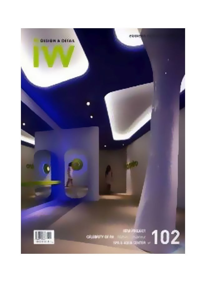 IW Vol.102 Interior World Design And Detail: Spa And  Aqua Center paperback english - 7-3-1905